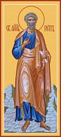 Петр апостол, икона