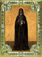 Икона освященная Преподобный Антоний Великий