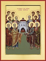 Икона Собор двенадцати апостолов