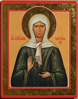 Икона Св. Матрона Московская