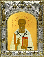 Икона Григорий Богослов святитель