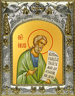Икона освященная ''Иаков ,брат Господень апостол'' (Яков)