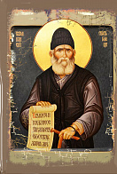 Икона ПАИСИЙ Святогорец, Преподобный (МЕШКОВИНА)
