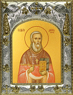 Икона ДАНИИЛ (Алферов), Священномученик