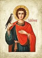 Икона ТРИФОН Апамейский, Никейский, Мученик (РУЧНАЯ РАБОТА)