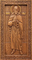 Икона "Пророк Илья"