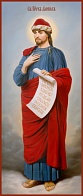Даниил Пророк, икона