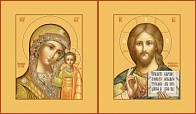 Пара икон для венчания ''Господь Вседержитель и Божия Матерь Казанская''