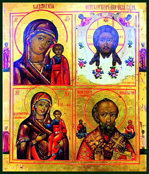 Икона Пресвятой Богородицы Четырехчастная Икона Пресвятой Богородицы Четырехчастная