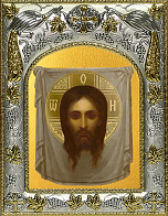 Икона Спас Нерукотворный Икона Спас Нерукотворный