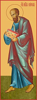 Икона ПАВЕЛ, Апостол