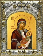 Икона освященная ''Божией Матери Утоли моя печали''