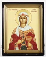 Икона в киоте 30х40 открывающийся, канвас Варвара Илиопольская