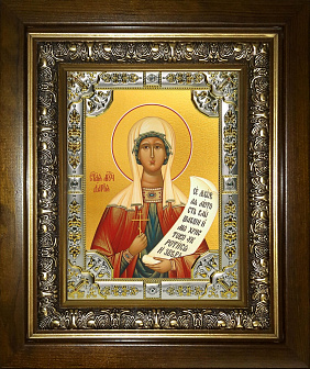Икона освященная Дарья Мученица в деревянном киоте