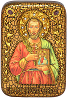 Икона святой мученик Евгений Севастийский