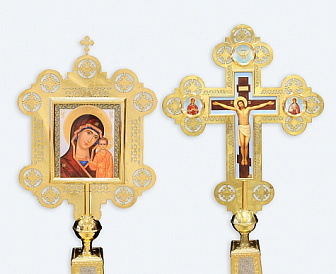 Крест-икона запрестольная двухсторонняя гравировка част. золочение