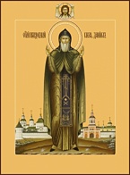 Икона Благоверный Князь Даниил Московский