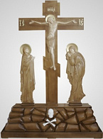 Крест Голгофа с предстоящими