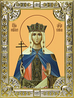 Икона освященная Елена равноапостольная царица