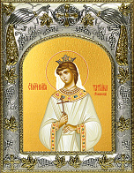 Икона Татиана (Романова) страстотерпица, царевна