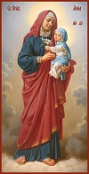 Анна, мать Пресвятой Богородицы, праведная, икона
