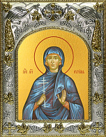 Икона освященная Евгения римская великомученица
