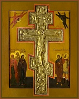 Распятие Господа нашего Иисуса Христа, икона, металлический Крест