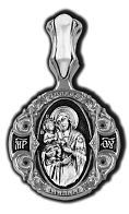 Подвеска-икона Божьей Матери "Троеручица" серебряная