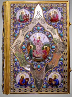 Евангелие напрестольное финифть, филигрань, эмаль, роспись серебро (УИН) Евангелие напрестольное финифть, филигрань, эмаль, роспись серебро (УИН)