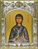 Икона АНТОНИНА Никейская, Мученица (СЕРЕБРЯНАЯ РИЗА)