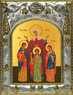 Икона освященная ''Вера, Надежда, Любовь и София''