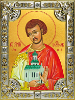 Икона Владислав Сербский