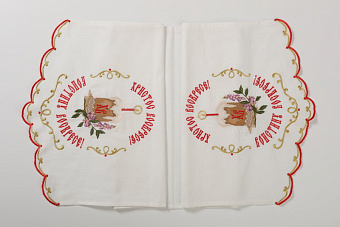 Рушник пасхальный лен вышивка №1 120х50 №1 Рушник пасхальный лен вышивка №1 120х50 №1