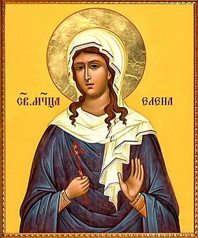 Икона Елена мученица , дочь апостола Алфея Икона Елена мученица , дочь апостола Алфея