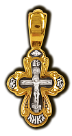 Подвеска Распятие Христово "Покров Пресвятой Богородицы" с позолотой