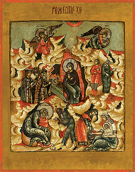 Икона Рождество Христово Икона Рождество Христово