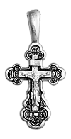 Серебряный нательный православный крестик
