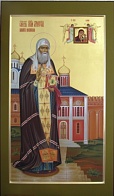 Икона "Гермоген священномученик", липовая доска, дубовые шпонки, левкас, сусальное золото, темпера, подарочная упаковка