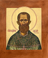 Икона ВАСИЛИЙ (Колоколов), Священномученик (РУЧНАЯ РАБОТА)