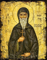 Икона Преподобный Патапий Фивский, Константинопольский