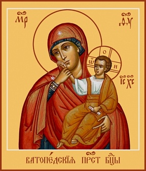 Икона Божией Матери Ватопедская