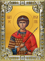 Икона Георгий Победоносец Великомученик Икона Георгий Победоносец Великомученик