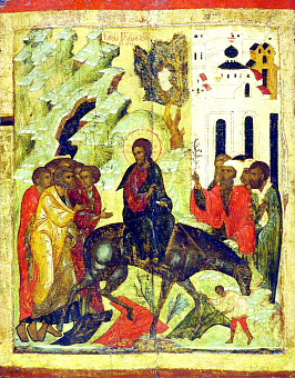 Икона Вход Господень в Иерусалим Икона Вход Господень в Иерусалим