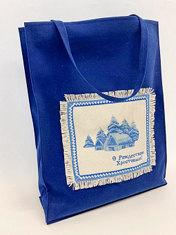 Сумка №1 для рождественских сувениров с вышивкой а\м 30х40х8 Сумка №1 для рождественских сувениров с вышивкой а\м 30х40х8