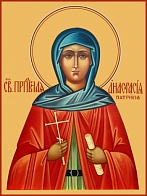 Икона АНАСТАСИЯ Патрикия, Александрийская, Преподобная