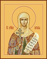 Наталия Никомидийская мученица, икона