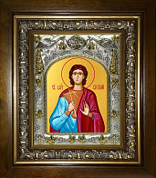 Икона освященная ''Виталий Святой мученик'', в деревяном киоте