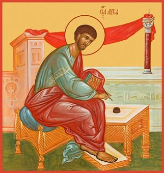 Икона Лука апостол Икона Лука апостол