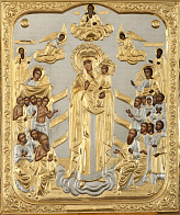 Икона живописная в ризе 60х75 масло, объемная риза №182, золочение Всех скорбящих Радость