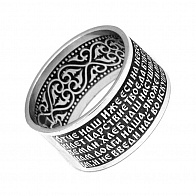 Кольцо, серебро, без покрытия